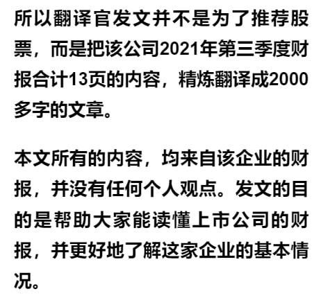 小米戰(zhàn)略入股激活元宇宙賽道，虛擬數字人與數字工廠概念受矚目