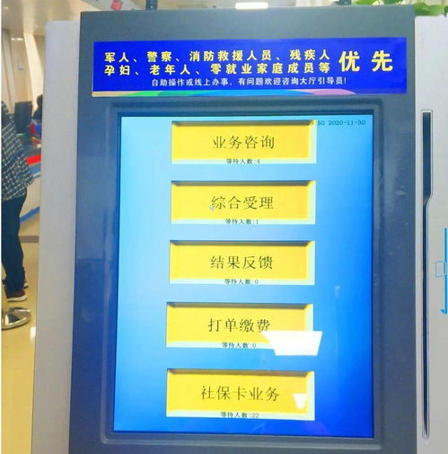 廣西南寧出臺18條硬核措施，助力老年人樂享數字服務溫度